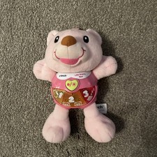 Vtech Little Singing Bear