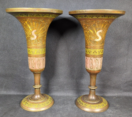 Rare vintage etched brass - rare,