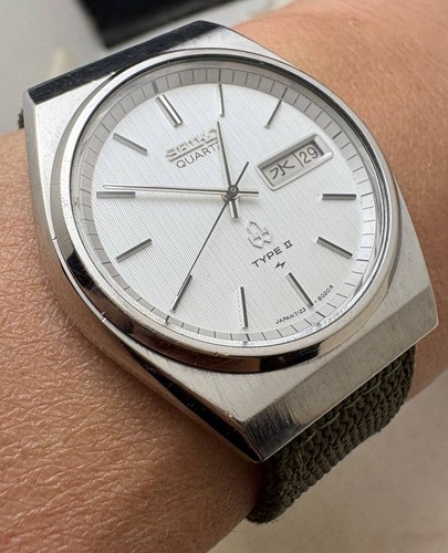 Seiko type quartz 7123 8010 - type,