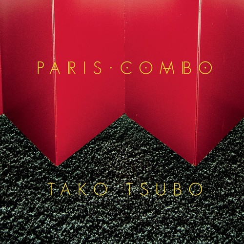 Paris combo tako tsubo - tako,
