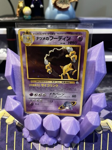 Alakazam challenge from - alakazam,