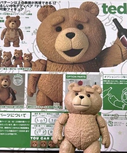 New ted movie teddy bear - new,