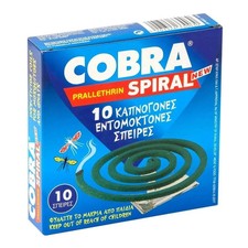 Cobra Anti-Mosquito Coils