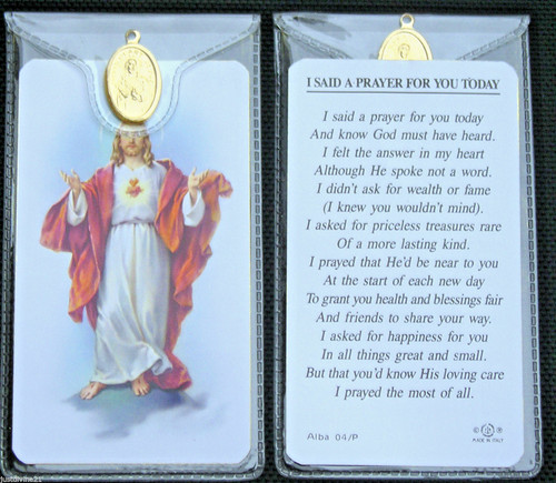 Said prayer for - i,