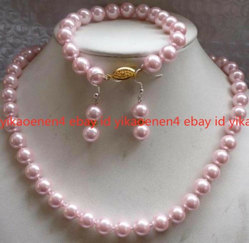 8mm pink south sea pearl - south,