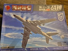 4d Puzzle  Model Kit