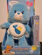 Care Bear Baby Tugs Bear Plush
