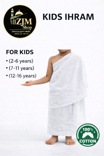 Ihram kids ahram - ihram,
