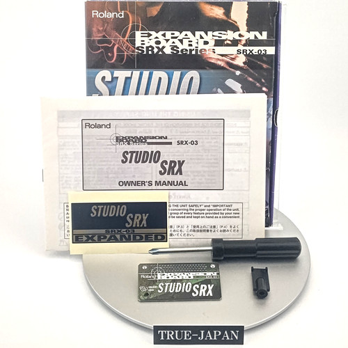 Roland srx studio - srx-03,