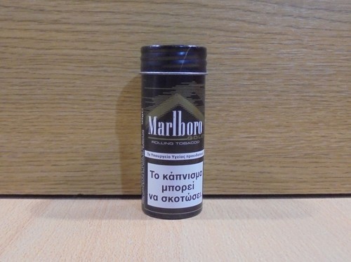 Marlboro gold cigarettes - marlboro,