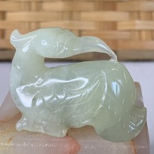 Chinese Jade Phoenix Bird