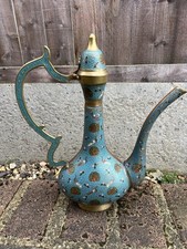 Vintage Middle Eastern Brass