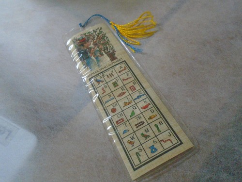 Paper bookmark with the