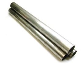 89mm straight exhaust - 3,