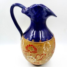 Royal Doulton Lambeth Pitcher
