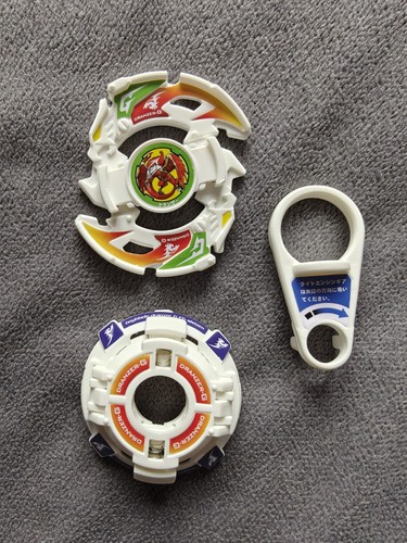 Beyblade dranzer read - beyblade, g