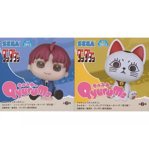 Set dandadan kyurumi mini - of,