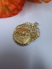 Abstract Full Victorian Soverign 22ct/18ct Pendant 