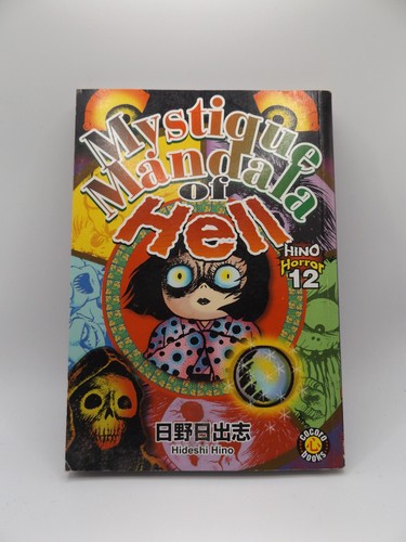 Hino horror mystique - horror,