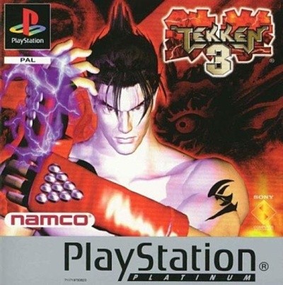 Tekken - , 3