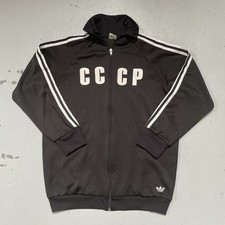 Vintage 1960s-1970s Adidas