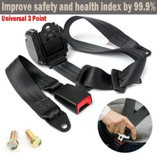 Universal 3 Point Inertia Seat