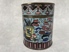 ANTIQUE CHINESE ENAMEL