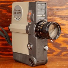 Sankyo 8-CM 8mm Vintage Movie