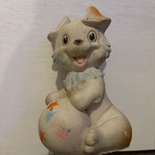 1960s Retro Rubber Squeaky Toy