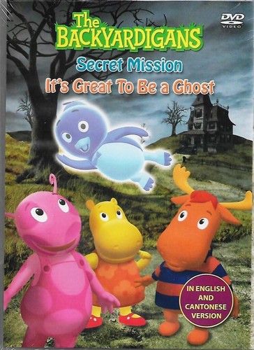 The backyardigans secret - the,