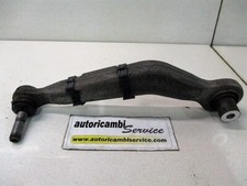 Upper Rear Control Arm Left