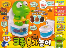 Pororo & Friends Crong Potty