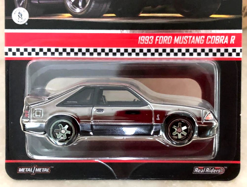 2025 rlc exclusive - rlc, collectors