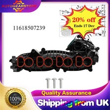 INLET INTAKE MANIFOLD FOR BMW