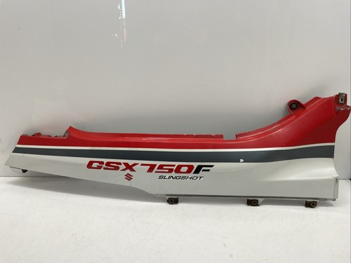Suzuki gsx 750 1988 - ♻️,