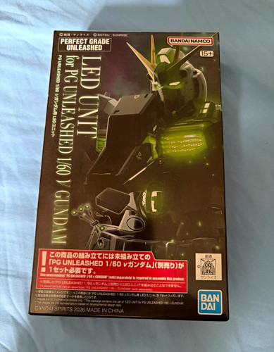 Bandai perfect grade unleashed - bandai,
