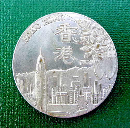 Hong kong city skyline - city,