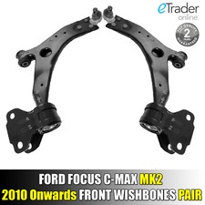 For FORD FOCUS C-MAX MK2 FRONT