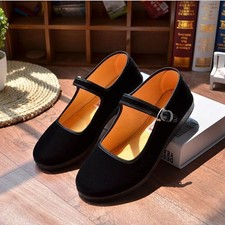 🛒Ladies Flat Pumps Retro Chinese Old Beijing Shoes Mary Jane Ankle Strap Velvet