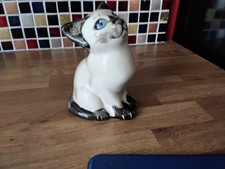 Gorgeous Seneshall "Good Kitten" Seal Point Siamese, Pottery, Vintage 1960's