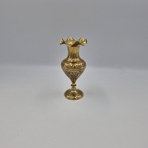 Vintage indian brass engraved - vintage,
