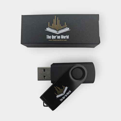 Quran usb 64gb includes over - quran,