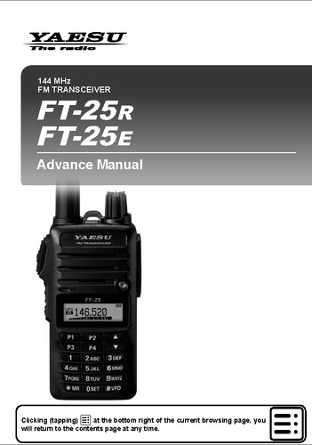 Yaesu 25r 25e advanced - yaesu, ft-25r
