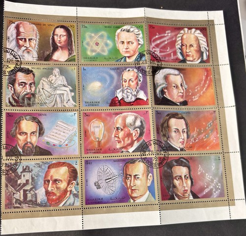 Sharjah 1972 famous - 1972, people
