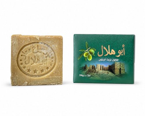 Kamal defne aleppo natural - kamal,
