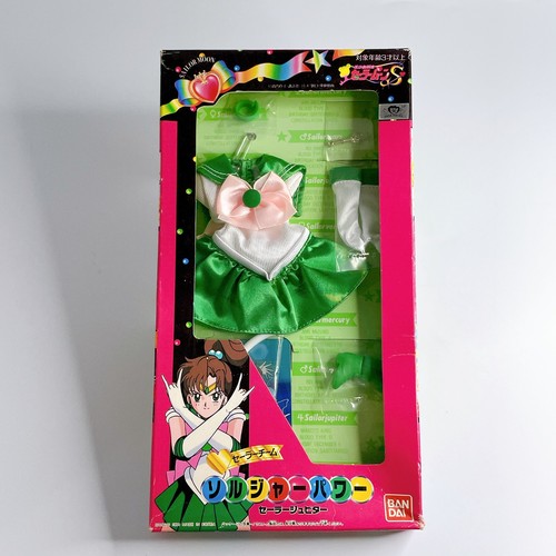 Sailor moon soldier power - soldier,