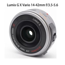Lumix G X Vario 14-42mm