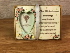 The Juliana Photo Frame