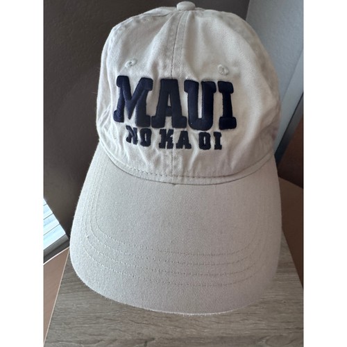 Maui hat beige - no, ka