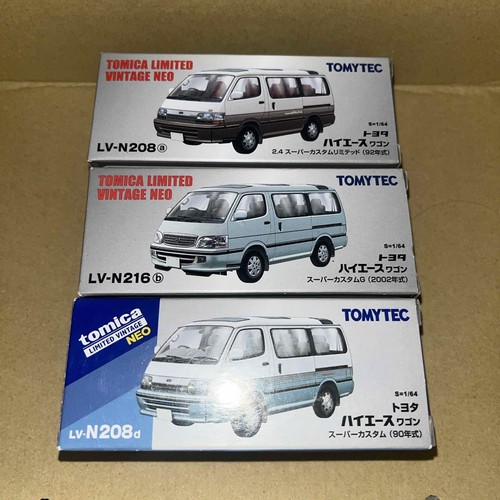 Out bag hiace wagon super - wagon,